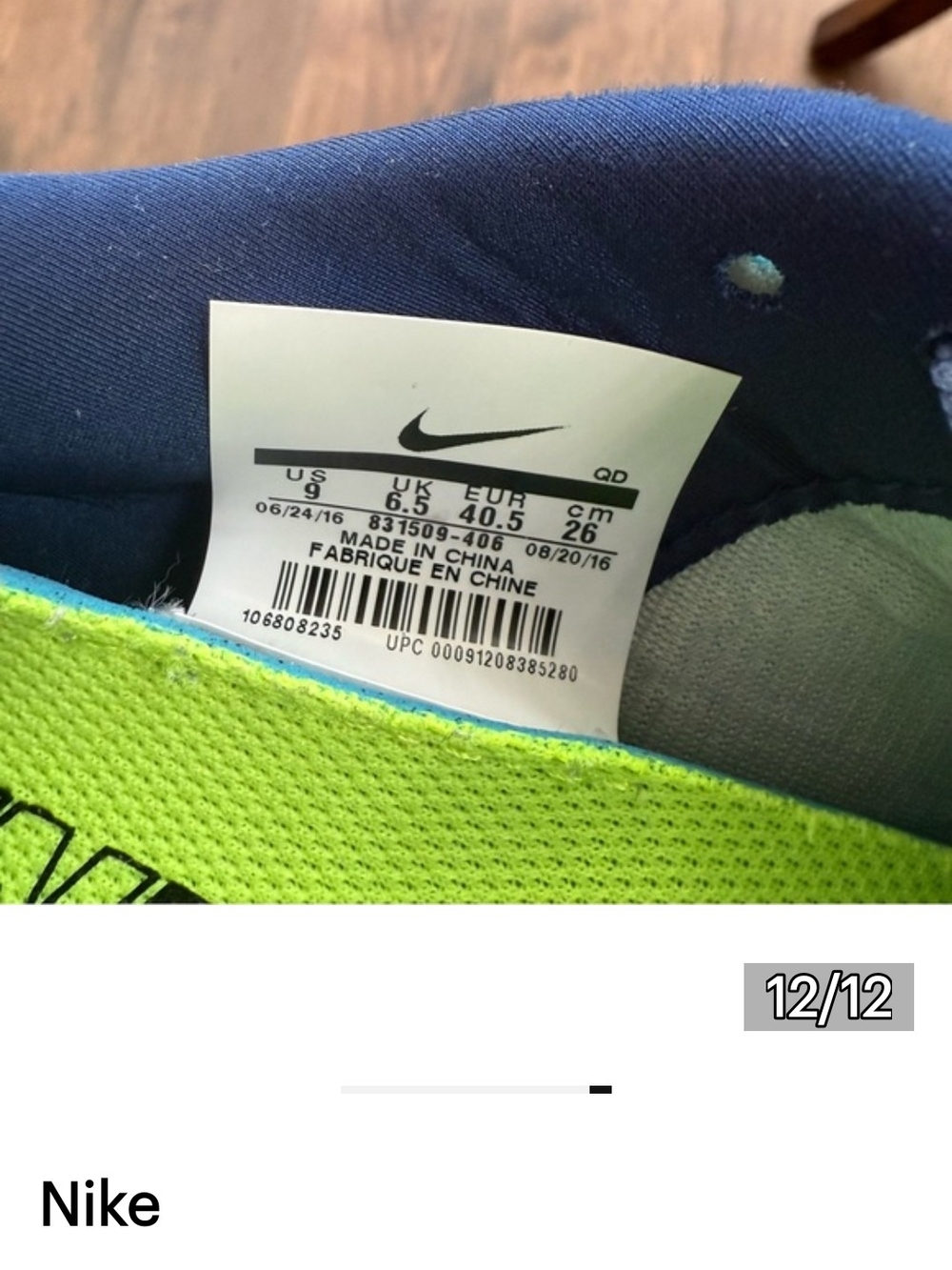 Nike Blue Running Shoe with Aqua Swoosh - Picture 11 of 11